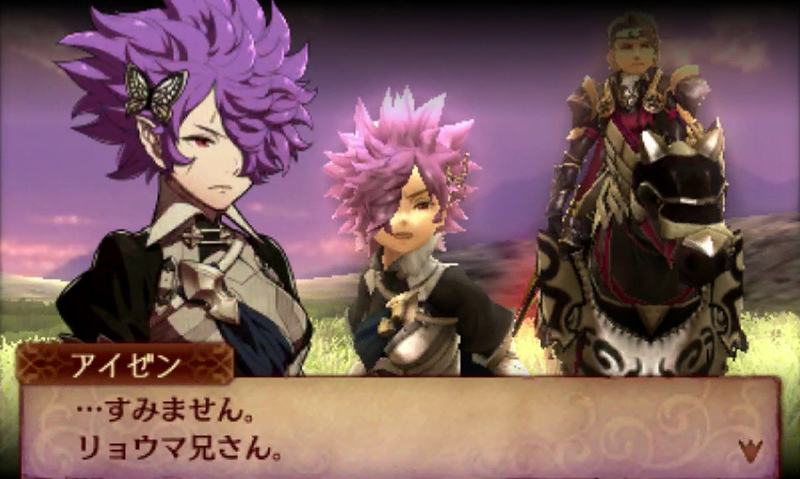 Illustration for article titled Fire Emblem Fates: Conquest: The Kotaku Import Preview